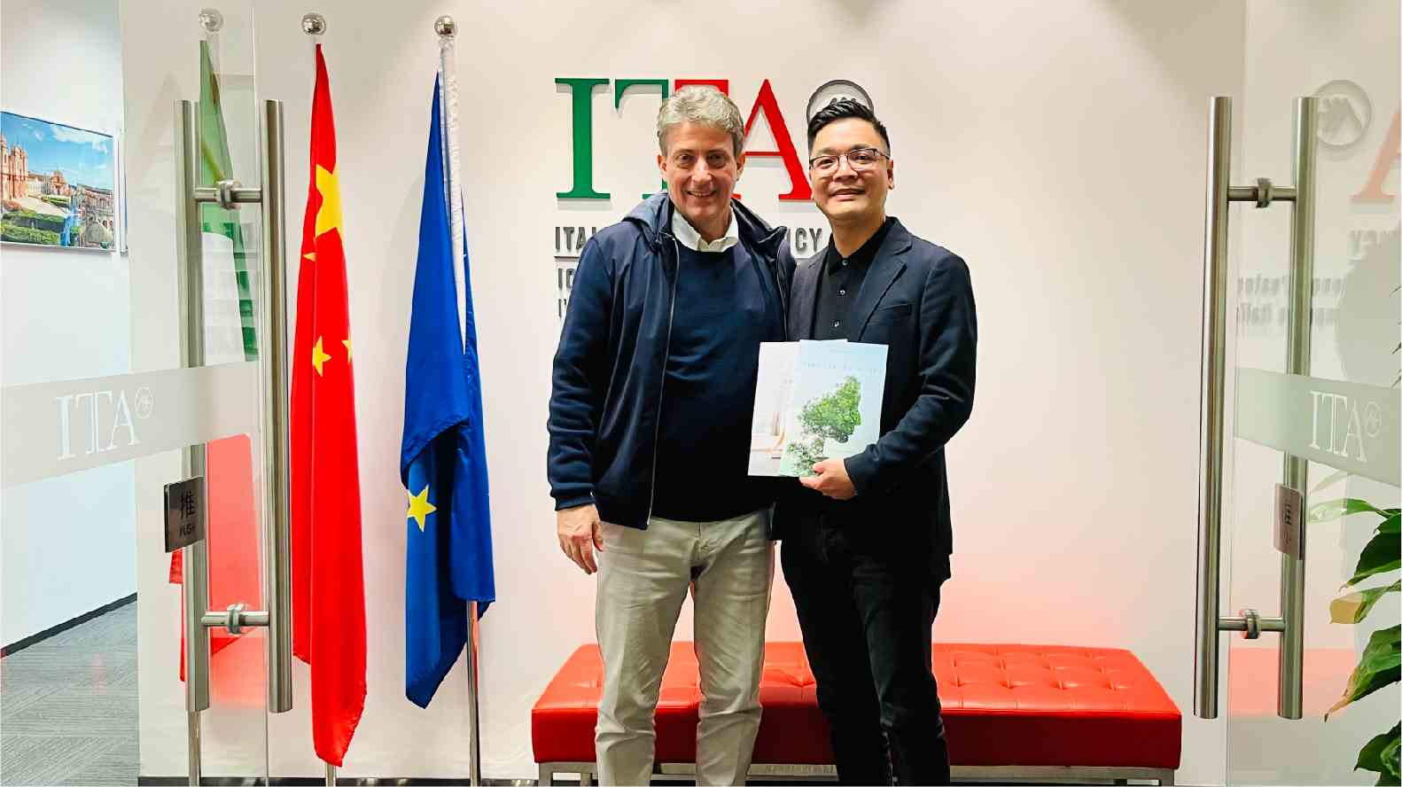 意大利mp塗料中國區總經理劉維彬先生受邀拜訪意大利對外貿易委員會辦公室